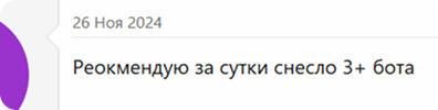 review1