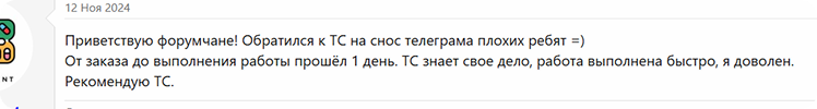 review10