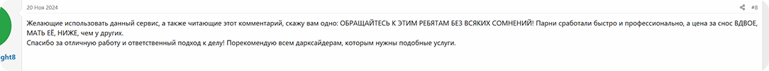 review12