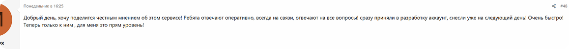 review5